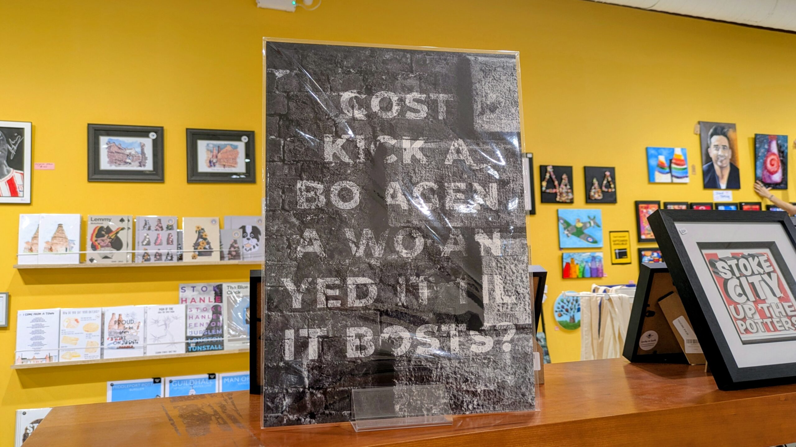 CostKickABoArt