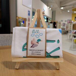 Ay Up Duck Tea Towel