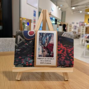 Spitfire Poppies Tea Towel